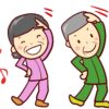 認知症予防　運動